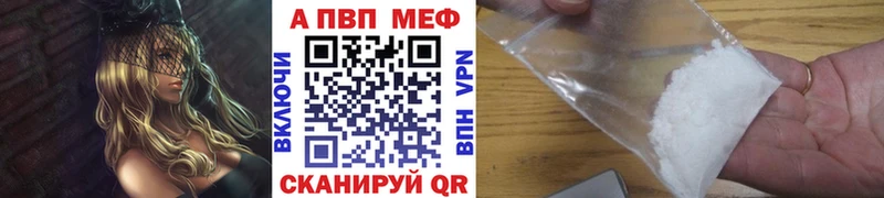 нарко площадка как зайти  Верхняя Салда  APVP крисы CK 