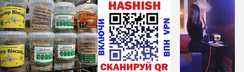 Canna-Cookies марихуана  Верхняя Салда 