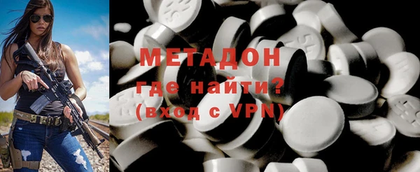 экстази Снежинск