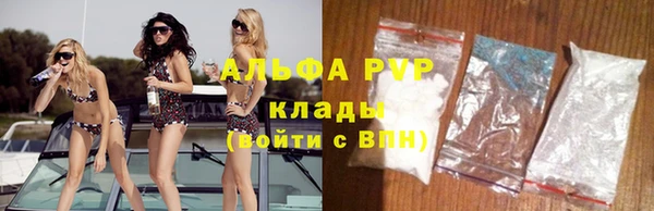 мет Баксан