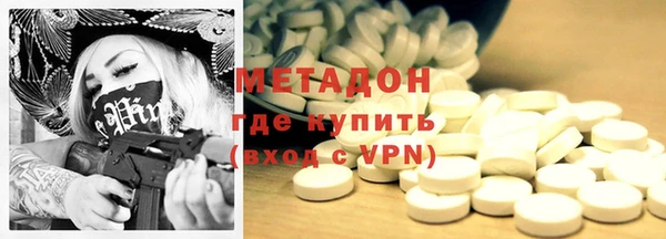 мет Баксан