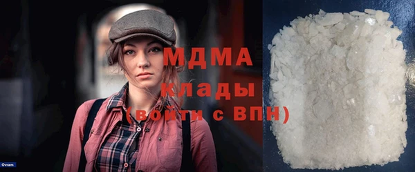 мет Баксан