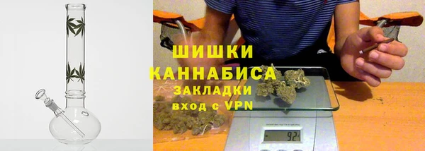 стафф Балабаново