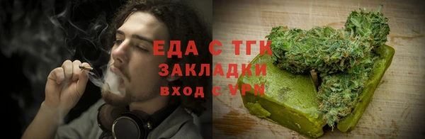 мет Баксан