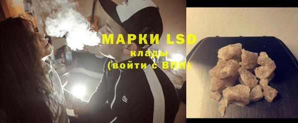 мет Баксан