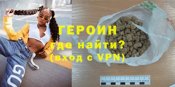 мет Баксан