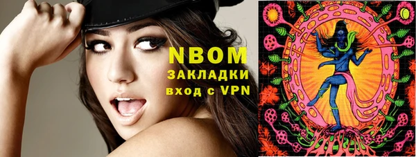 мет Баксан