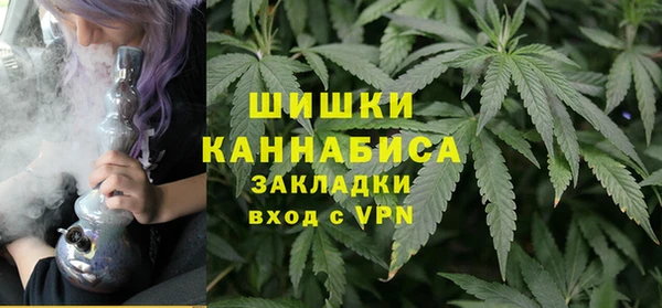 мет Баксан