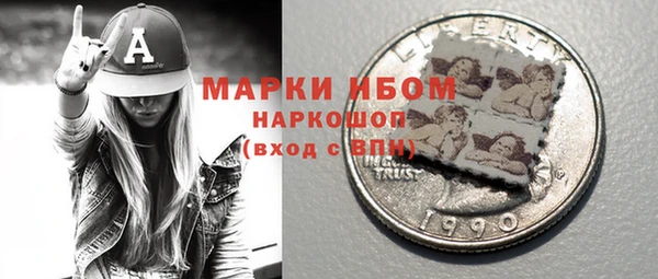 мет Баксан