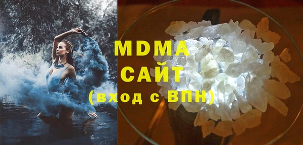 a pvp Арсеньев