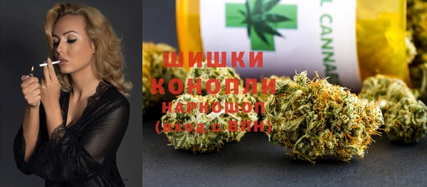мет Баксан