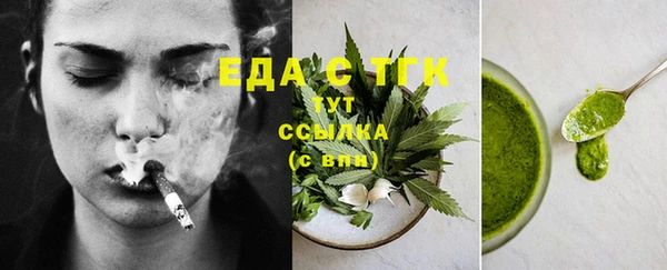 мет Баксан