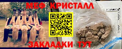 не бодяженный Ярцево