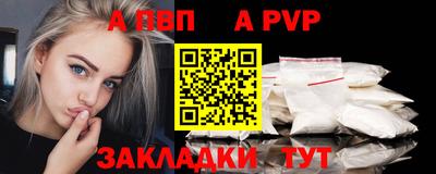 дмт Ярославль
