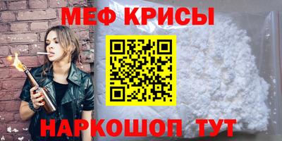 дмт Ярославль