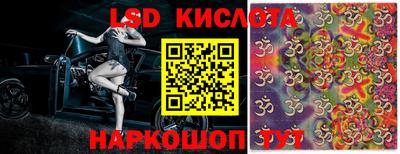 дмт Ярославль