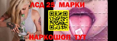 дмт Ярославль
