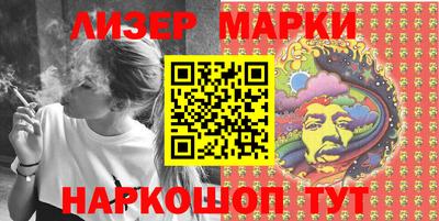 не бодяженный Ярцево
