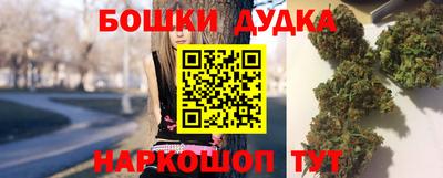 мяу мяу кристалл Янаул