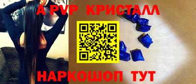 дмт Ярославль