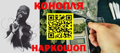 дмт Ярославль