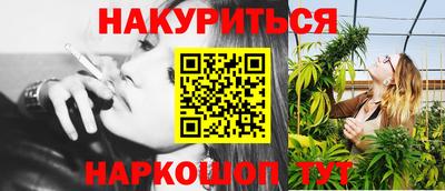 дмт Ярославль