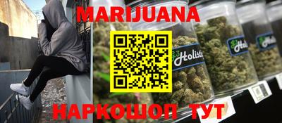 дмт Ярославль