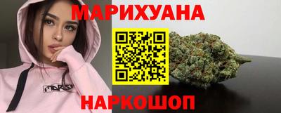 не бодяженный Ярцево