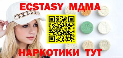 дмт Ярославль