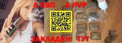 дмт Ярославль