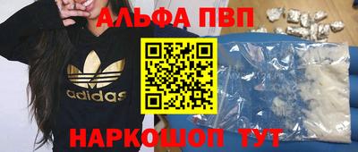 не бодяженный Ярцево