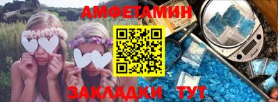 не бодяженный Ярцево