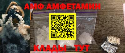 дмт Ярославль