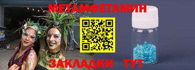 не бодяженный Ярцево