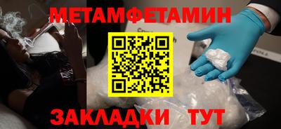 не бодяженный Ярцево