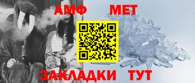 не бодяженный Ярцево