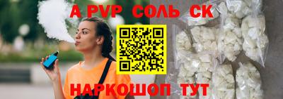 дмт Ярославль