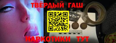 не бодяженный Ярцево