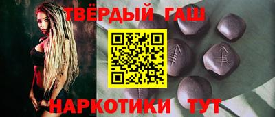 не бодяженный Ярцево