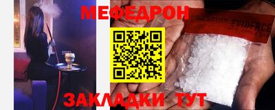 дмт Ярославль