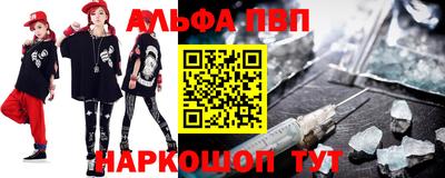 дмт Ярославль