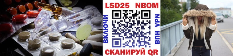 купить  цена  Верхняя Салда  hydra ссылка  ЛСД экстази ecstasy 