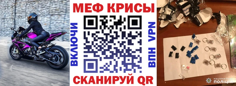 сколько стоит  Верхняя Салда  Мефедрон 4 MMC 