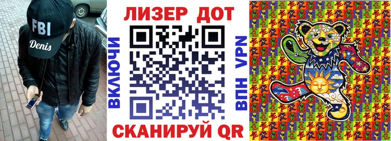 Марки N-bome 1500мкг  Верхняя Салда 
