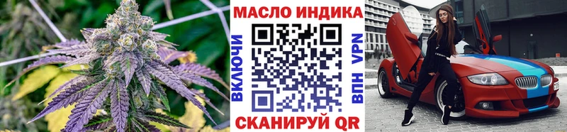 где продают наркотики  Верхняя Салда  Дистиллят ТГК концентрат 